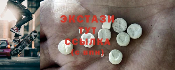 кокс Алексеевка