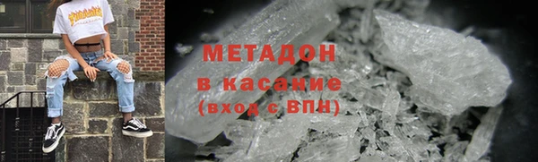 кокс Алексеевка