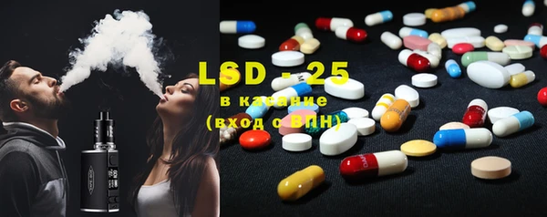 кокс Алексеевка