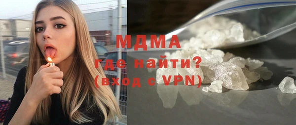 кокс Алексеевка