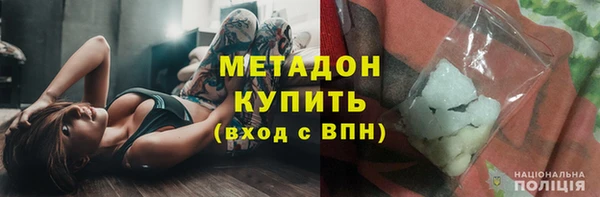 кокс Алексеевка