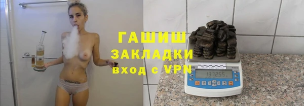 меф VHQ Алзамай