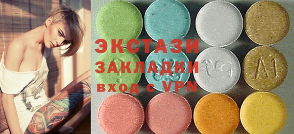 герыч Ростов