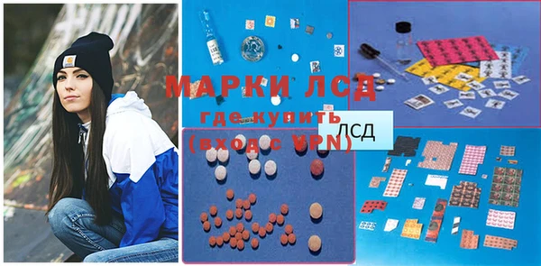 меф VHQ Алзамай