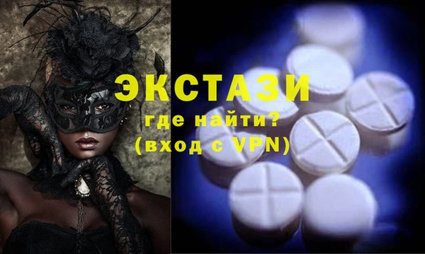 меф VHQ Алзамай