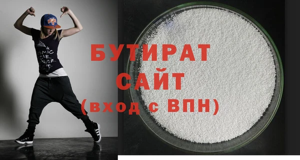 герыч Ростов