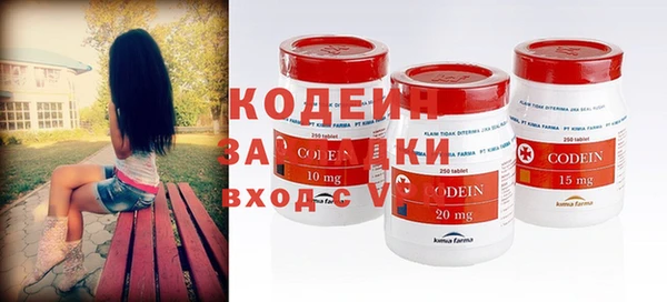 кокс Алексеевка