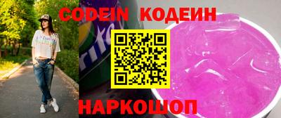 бошки Малоярославец