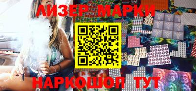 мефедрон Малгобек