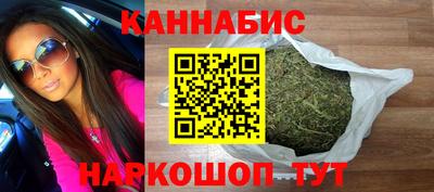 прущий лед Ливны