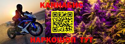 крисы Ликино-Дулёво