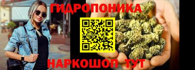 бошки Малоярославец