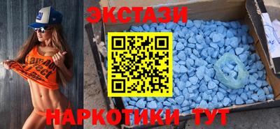 бошки Малоярославец