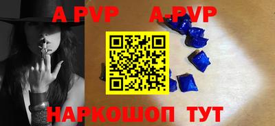 бошки Малоярославец
