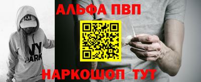 круглые Лесосибирск