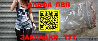 ГАЛЛЮЦИНОГЕННЫЕ ГРИБЫ Нальчик