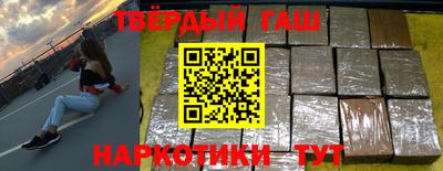 бошки Малоярославец
