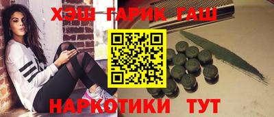 кокаин VHQ Нарткала