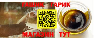 мефедрон Малгобек
