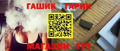 бошки Малоярославец