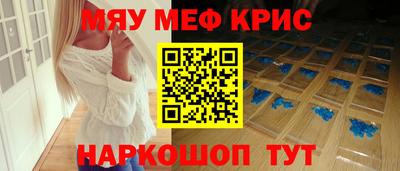 бошки Малоярославец