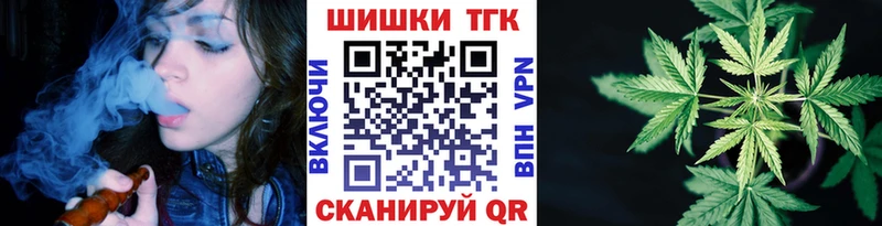 наркотики  Нефтекумск  МАРИХУАНА SATIVA & INDICA 